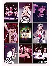 Amazon.co.jp: Berryz工房 ラストコンサート2015 Berryz工房行く